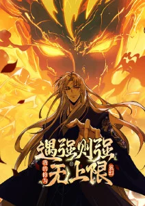 无声证词 推理番剧全集在线观看